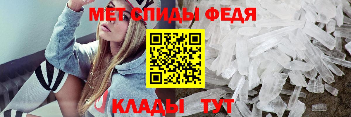 АМФ Premium Киров