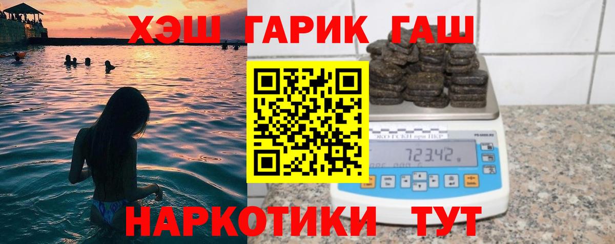 Амфетамин Киров