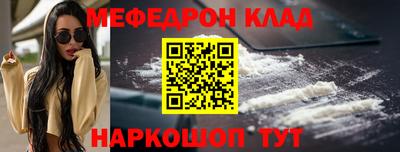 apvp Конаково