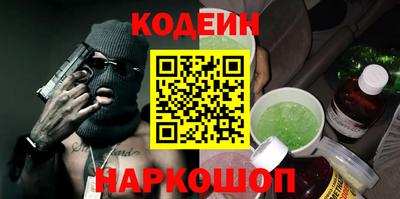 apvp Конаково