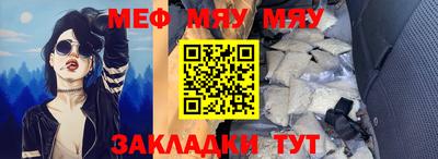 mdpv Коммунар