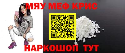 экстази Комсомольск-на-Амуре
