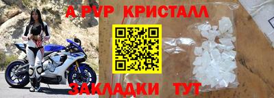 экстази Комсомольск-на-Амуре