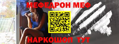 mdpv Коммунар