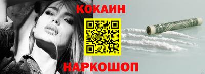 экстази Комсомольск-на-Амуре
