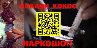 apvp Конаково