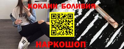 mdpv Коммунар