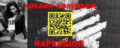 apvp Конаково