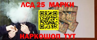 mdpv Коммунар