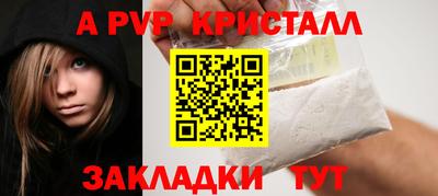 экстази Комсомольск-на-Амуре
