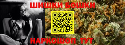 экстази Комсомольск-на-Амуре