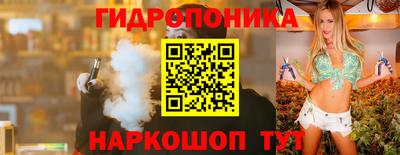 mdpv Коммунар