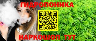 экстази Комсомольск-на-Амуре