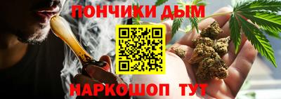 apvp Конаково