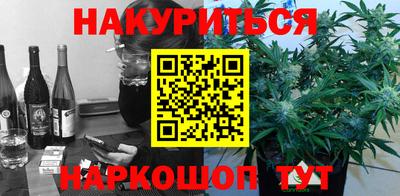 экстази Комсомольск-на-Амуре