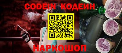 apvp Конаково