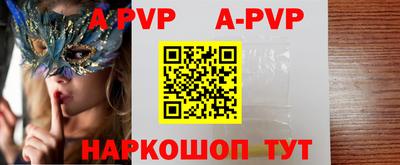 mdpv Коммунар