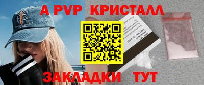 mdpv Коммунар