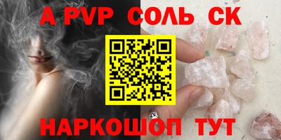 mdpv Коммунар