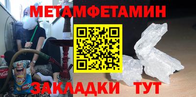 mdpv Коммунар