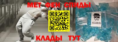 apvp Конаково