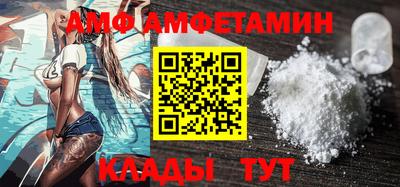 mdpv Коммунар
