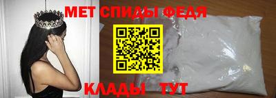 apvp Конаково
