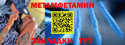 apvp Конаково