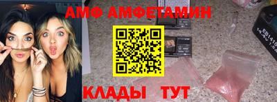 apvp Конаково