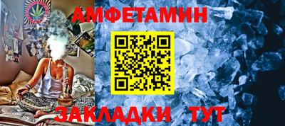 mdpv Коммунар