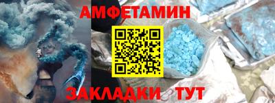 apvp Конаково