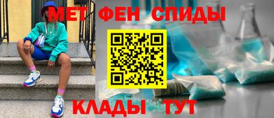 mdpv Коммунар