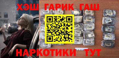 apvp Конаково