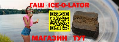 экстази Комсомольск-на-Амуре