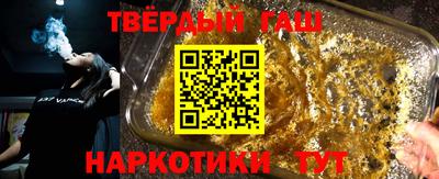 экстази Комсомольск-на-Амуре