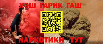экстази Комсомольск-на-Амуре