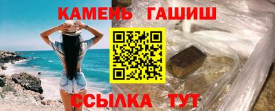 экстази Комсомольск-на-Амуре