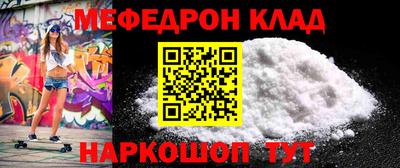 apvp Конаково