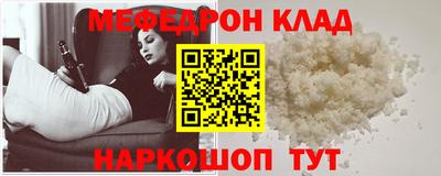 mdpv Коммунар