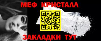 apvp Конаково