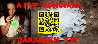 mdpv Коммунар