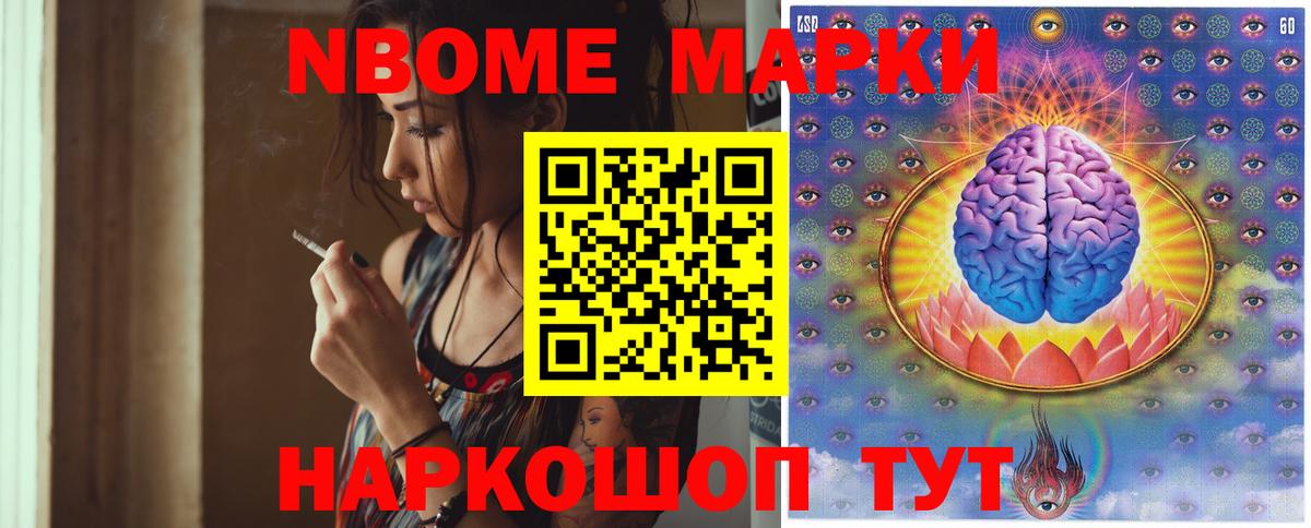 Лсд 25 экстази кислота  LSD-25 экстази ecstasy  Вход с VPN  LSD-25 экстази  Киров 